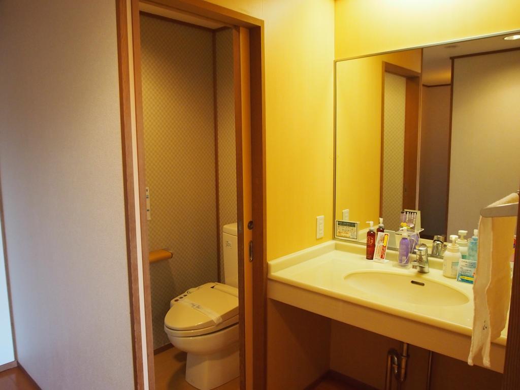 Rainbow Sakurajima Hotell Rum bild